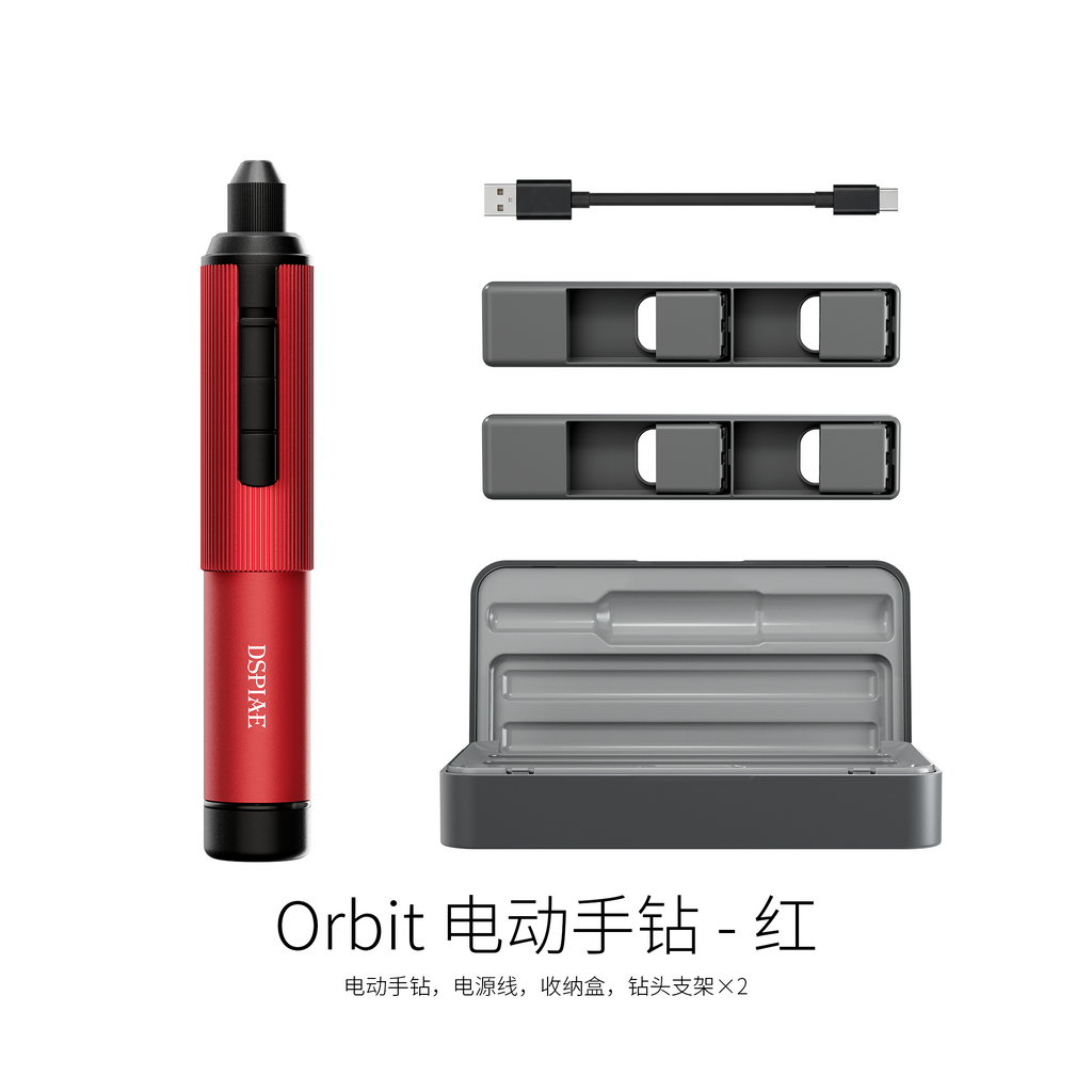 DSPIAE "Orbit" Smart Electric Hand Drill (Red Isle Black)