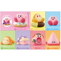 Bandai Shokugan Friends Kirby Friends W5 "Kirby"