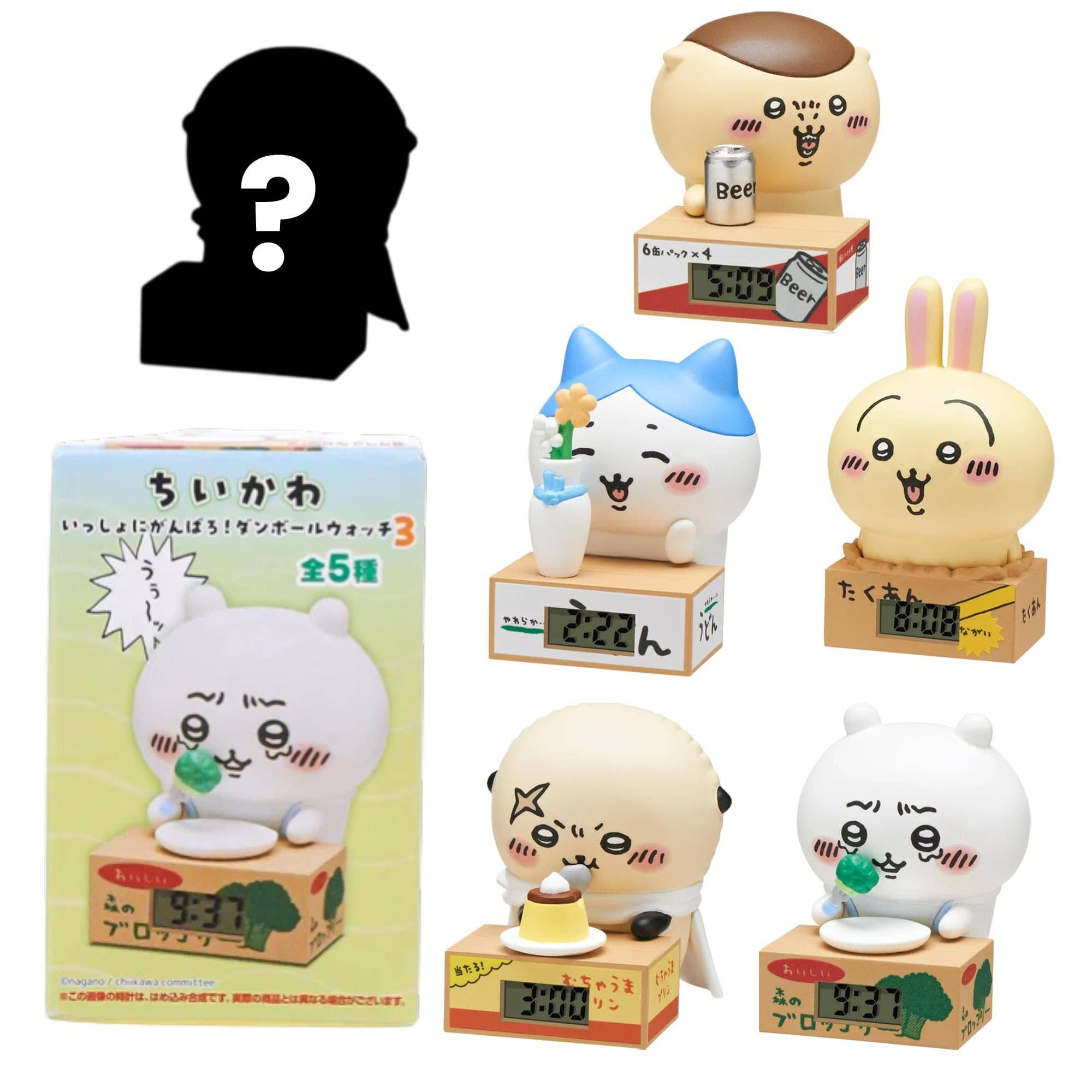 Chiikawa "Let's Do Our Best Together!" Series 3 Mini Figure