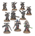 Chaos Marine Legionaries