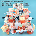 Sanrio Cute Figurine Blind Box